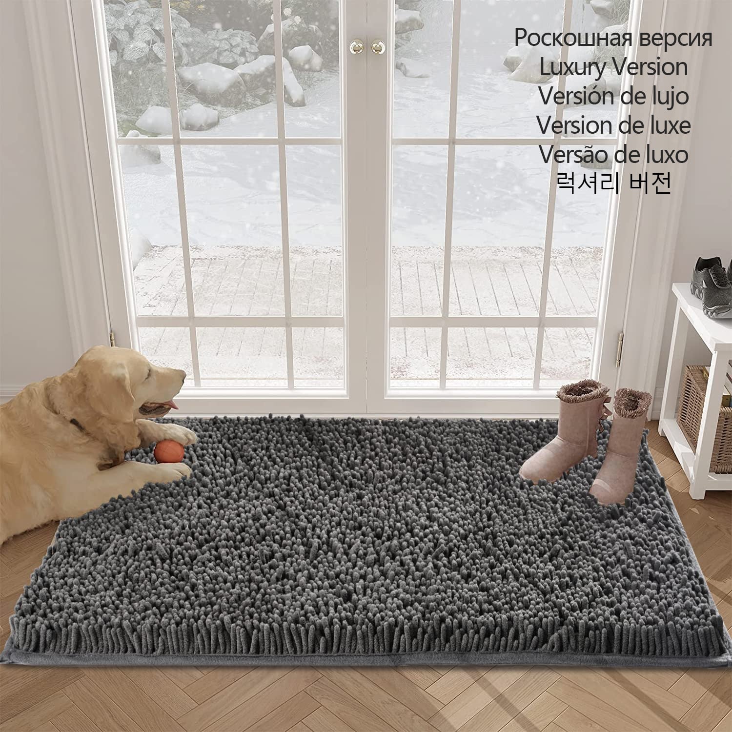 Home Anti Slip Doormat Washable Door Mat