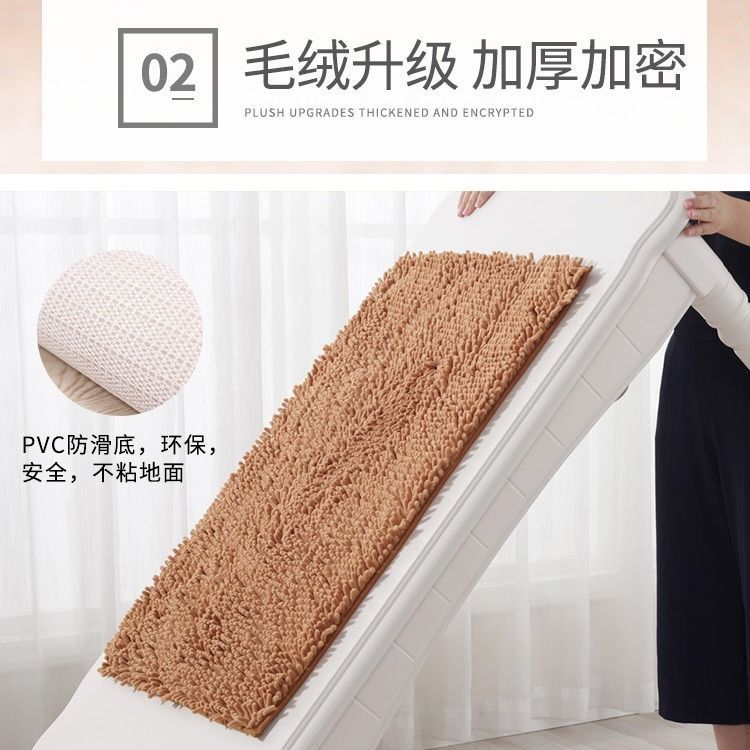 Chenille Floor Mat Entrance Water Absorbing Door Mat